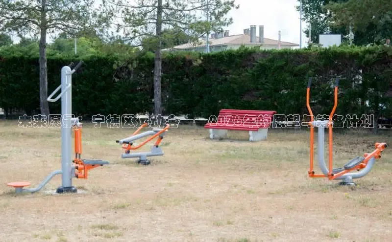 飞速nba直播在线直播
